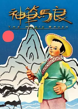 九色成人蝌蚪国产精品电影在线