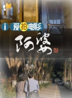 九色成人蝌蚪国产精品电影在线