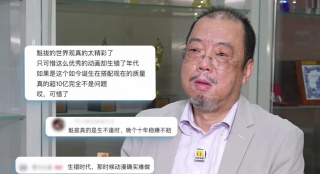 九色成人蝌蚪国产精品电影在线
